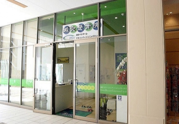 facility_pic02